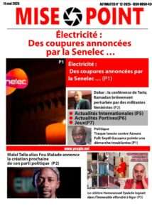 WhatsApp Image 2025-05-12 at 07.28.33