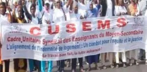 edu_cusems_0